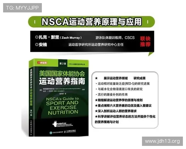 MK体育全面解析：从入门到精通的运动指南